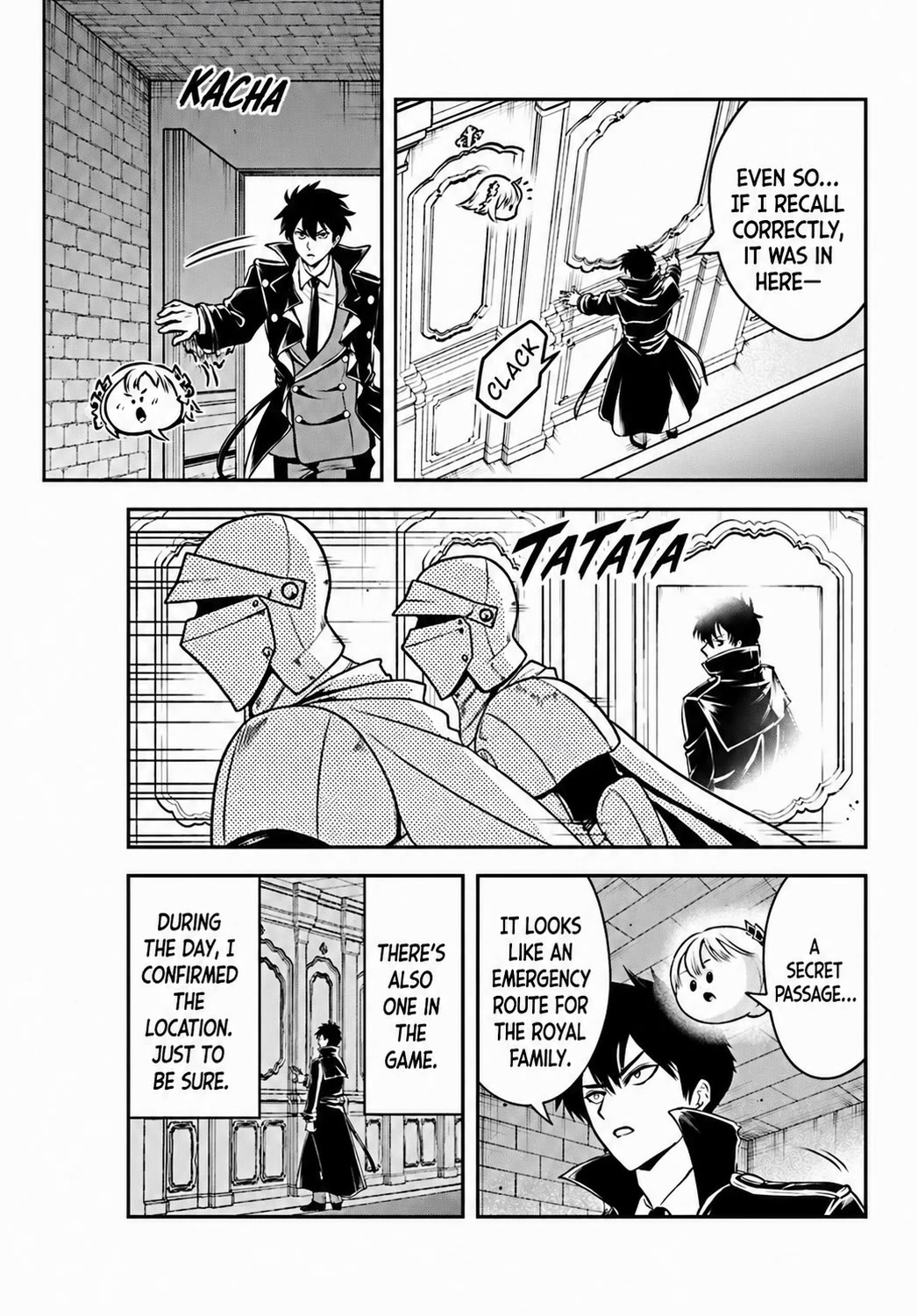 The Villainous Noble Loves Mom Heroines Too Much ~Becoming The Strongest With Sincere Effort To Save Misfortunate Fave Chars~ chapter 38 page 9