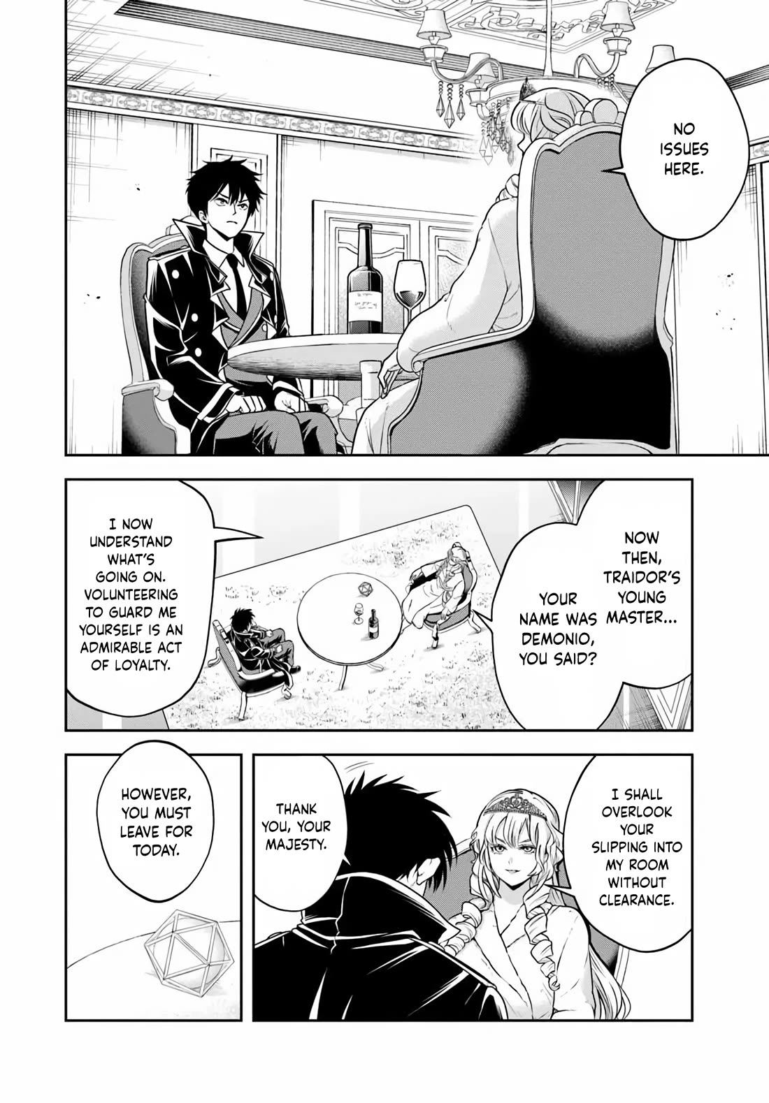 The Villainous Noble Loves Mom Heroines Too Much ~Becoming The Strongest With Sincere Effort To Save Misfortunate Fave Chars~ chapter 39 page 10