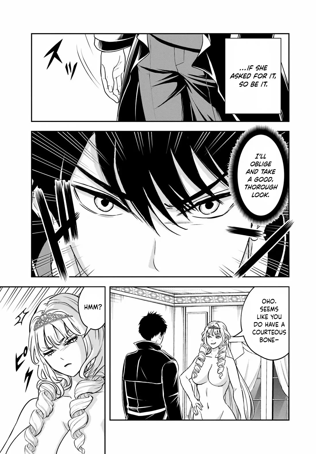 The Villainous Noble Loves Mom Heroines Too Much ~Becoming The Strongest With Sincere Effort To Save Misfortunate Fave Chars~ chapter 39 page 3