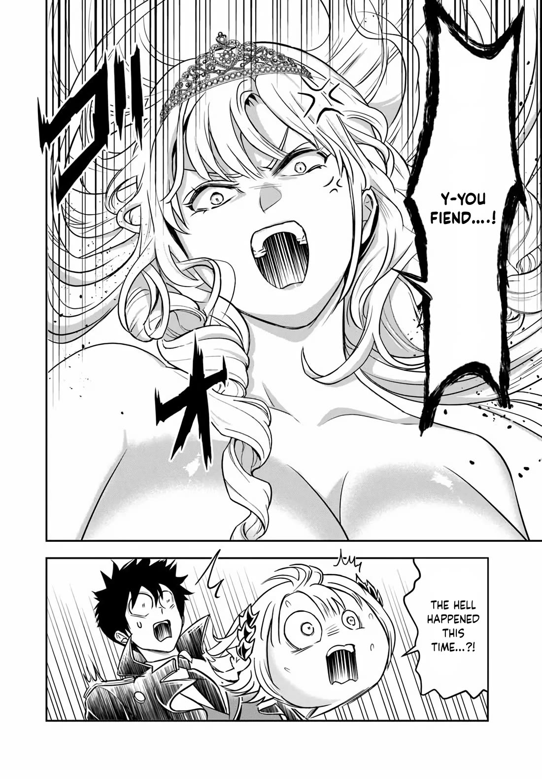 The Villainous Noble Loves Mom Heroines Too Much ~Becoming The Strongest With Sincere Effort To Save Misfortunate Fave Chars~ chapter 39 page 4