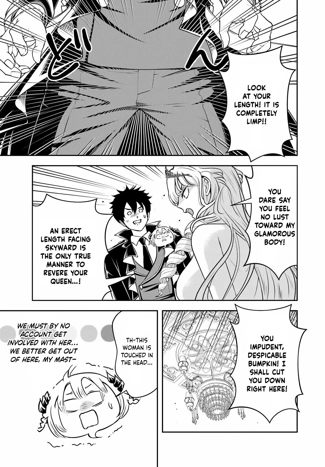 The Villainous Noble Loves Mom Heroines Too Much ~Becoming The Strongest With Sincere Effort To Save Misfortunate Fave Chars~ chapter 39 page 5