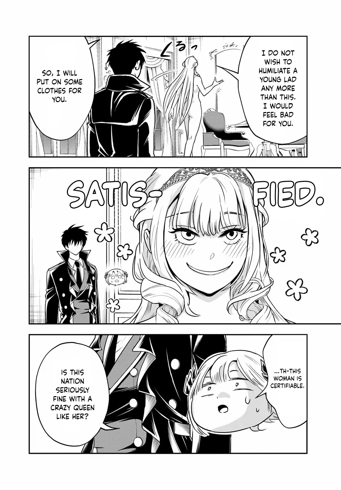 The Villainous Noble Loves Mom Heroines Too Much ~Becoming The Strongest With Sincere Effort To Save Misfortunate Fave Chars~ chapter 39 page 8