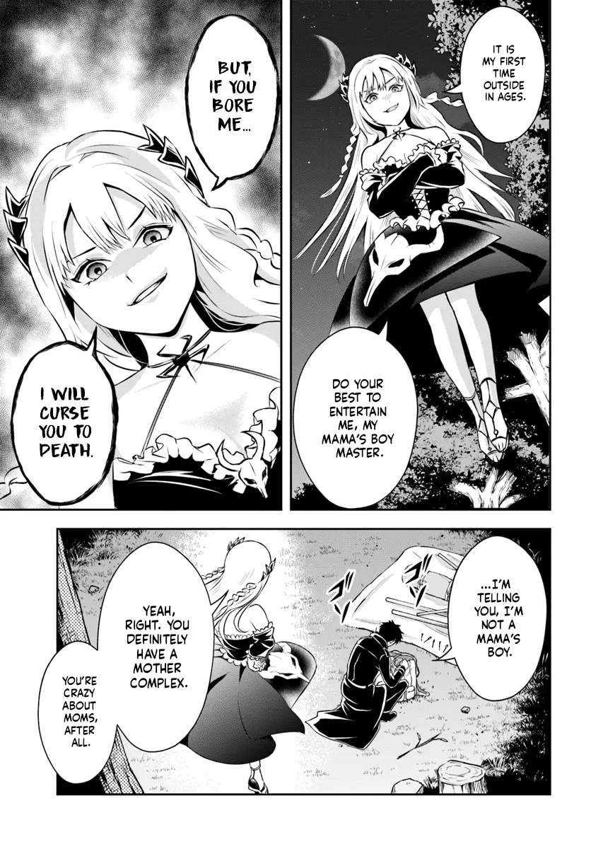 The Villainous Noble Loves Mom Heroines Too Much ~Becoming The Strongest With Sincere Effort To Save Misfortunate Fave Chars~ chapter 4 page 11