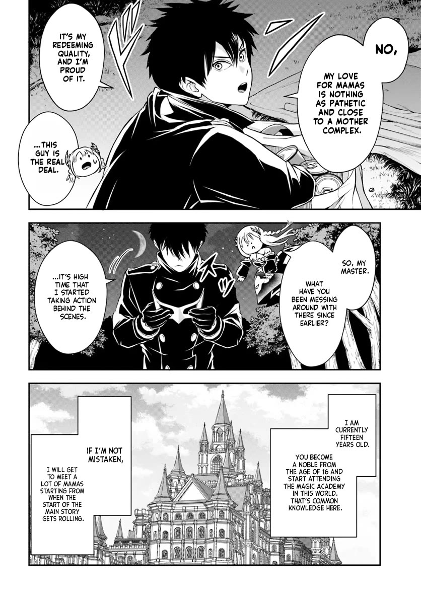 The Villainous Noble Loves Mom Heroines Too Much ~Becoming The Strongest With Sincere Effort To Save Misfortunate Fave Chars~ chapter 4 page 12