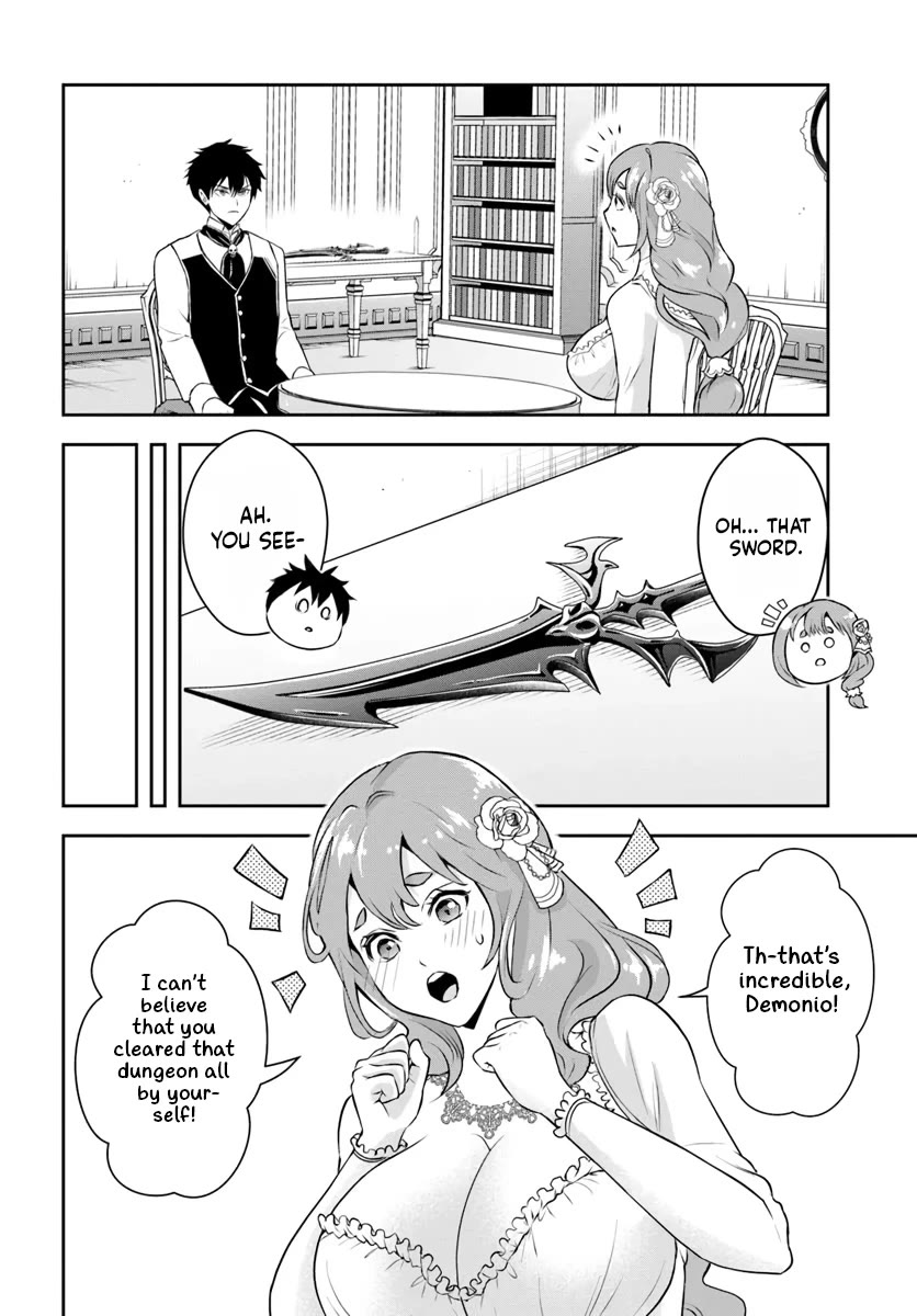 The Villainous Noble Loves Mom Heroines Too Much ~Becoming The Strongest With Sincere Effort To Save Misfortunate Fave Chars~ chapter 4 page 6