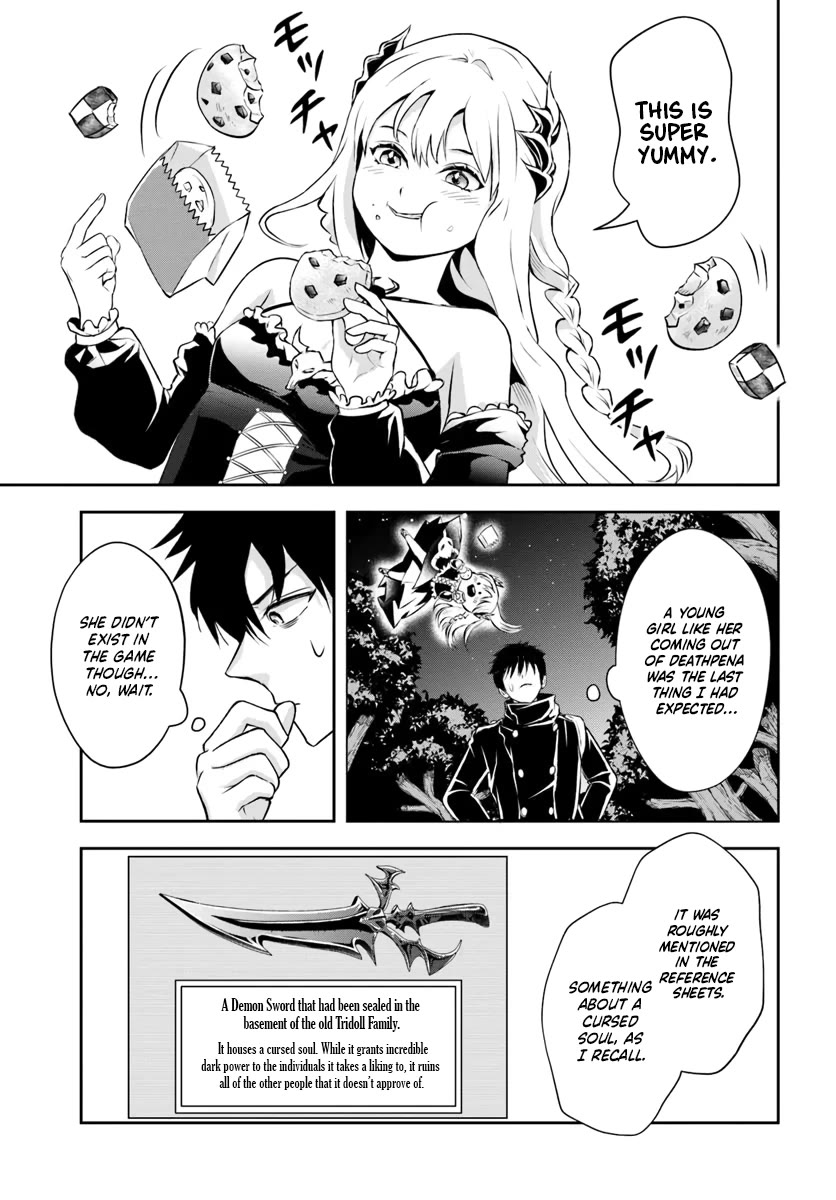 The Villainous Noble Loves Mom Heroines Too Much ~Becoming The Strongest With Sincere Effort To Save Misfortunate Fave Chars~ chapter 4 page 9