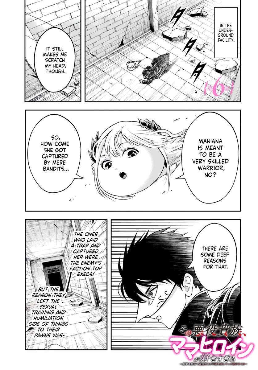 The Villainous Noble Loves Mom Heroines Too Much ~Becoming The Strongest With Sincere Effort To Save Misfortunate Fave Chars~ chapter 6 page 1