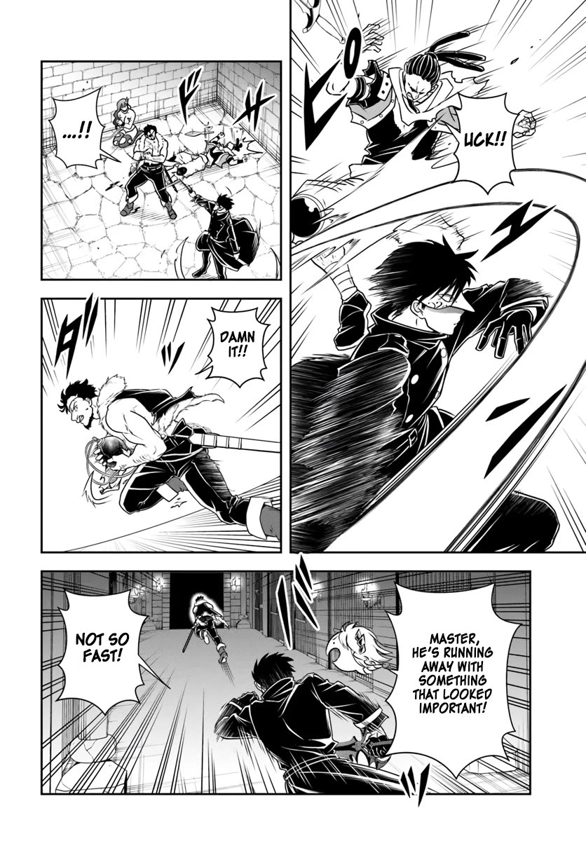 The Villainous Noble Loves Mom Heroines Too Much ~Becoming The Strongest With Sincere Effort To Save Misfortunate Fave Chars~ chapter 6 page 10