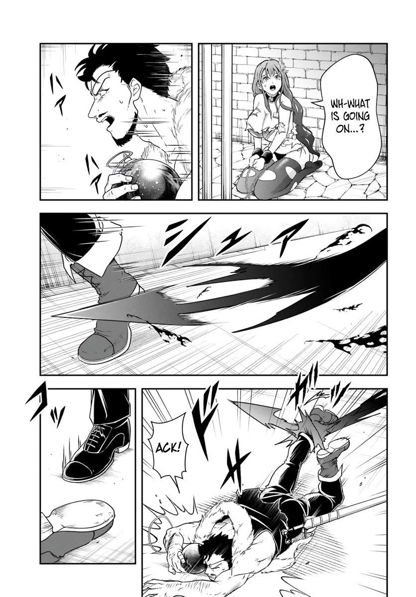 The Villainous Noble Loves Mom Heroines Too Much ~Becoming The Strongest With Sincere Effort To Save Misfortunate Fave Chars~ chapter 6 page 11