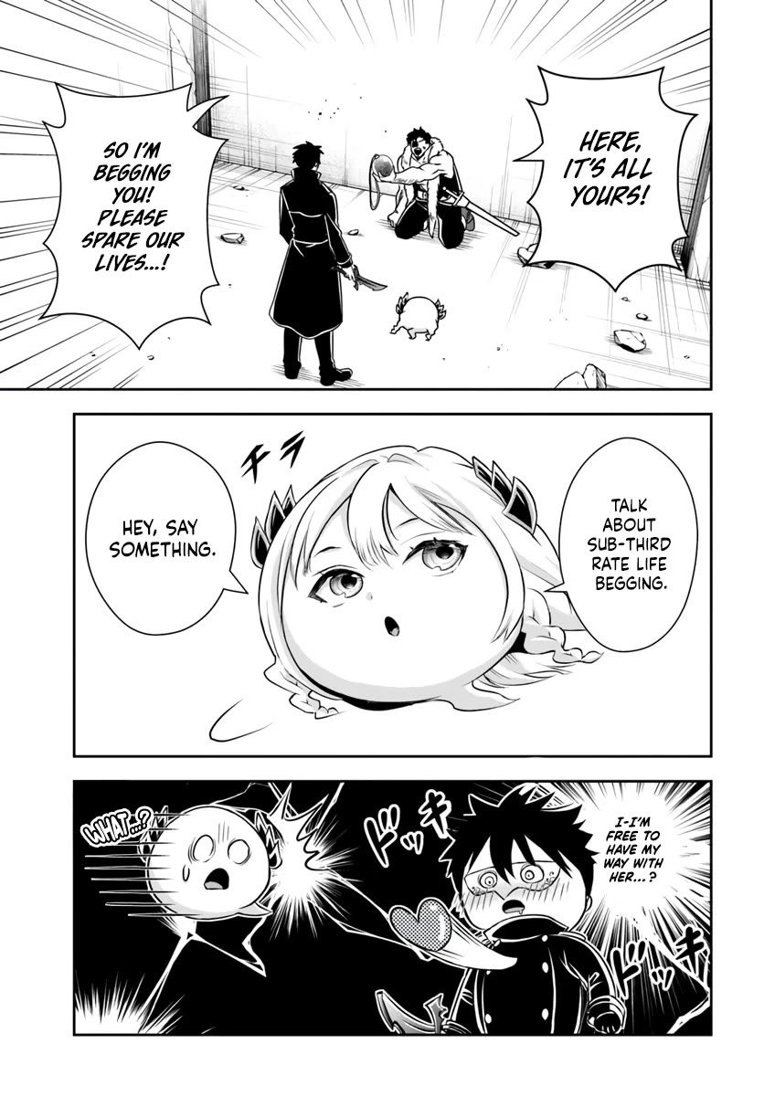 The Villainous Noble Loves Mom Heroines Too Much ~Becoming The Strongest With Sincere Effort To Save Misfortunate Fave Chars~ chapter 6 page 13