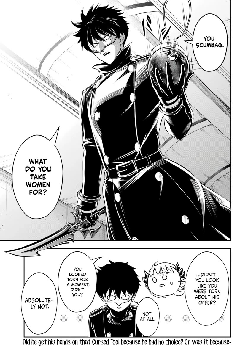 The Villainous Noble Loves Mom Heroines Too Much ~Becoming The Strongest With Sincere Effort To Save Misfortunate Fave Chars~ chapter 6 page 15