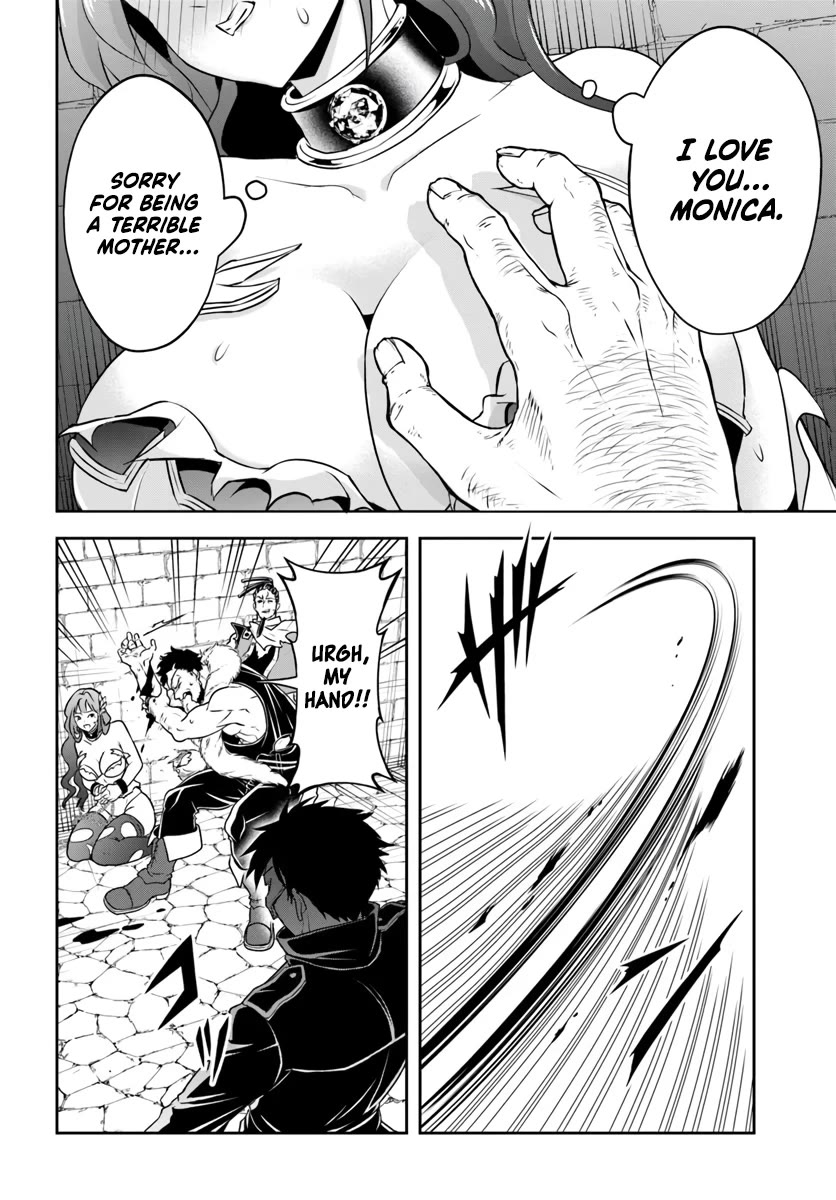 The Villainous Noble Loves Mom Heroines Too Much ~Becoming The Strongest With Sincere Effort To Save Misfortunate Fave Chars~ chapter 6 page 8