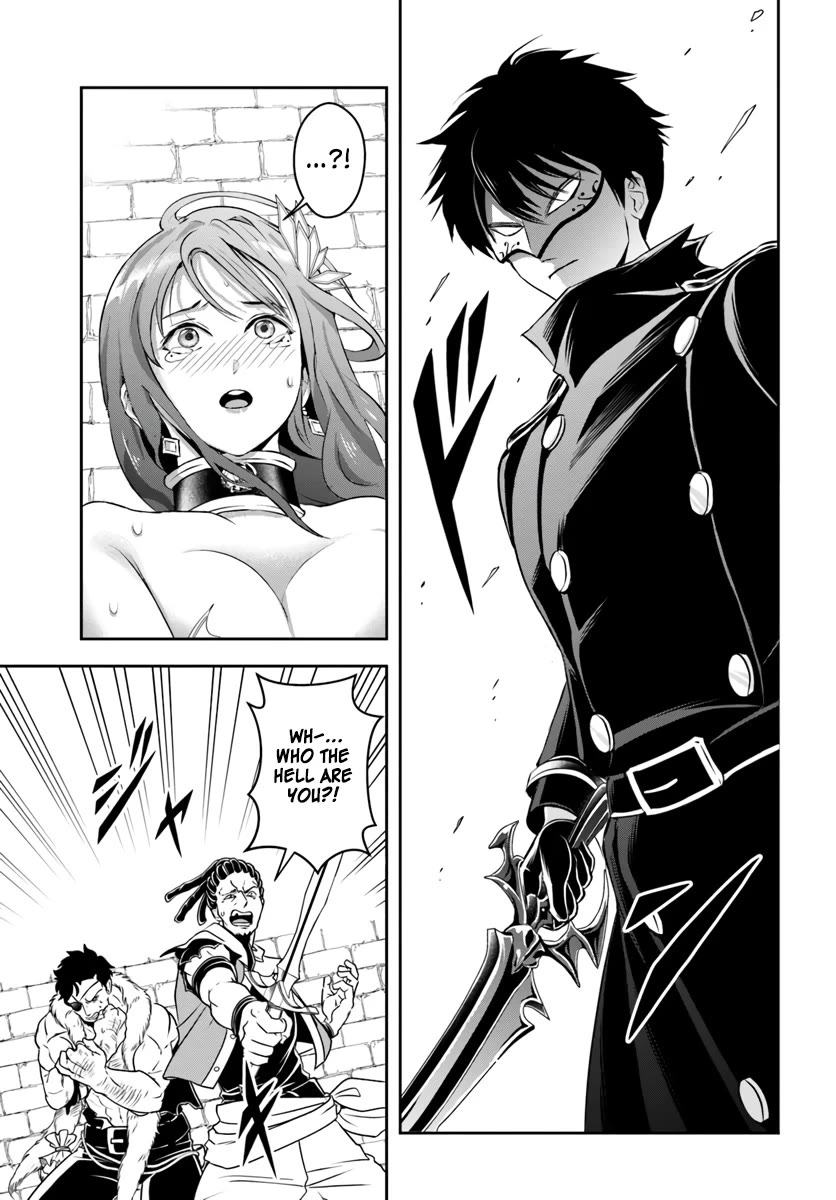 The Villainous Noble Loves Mom Heroines Too Much ~Becoming The Strongest With Sincere Effort To Save Misfortunate Fave Chars~ chapter 6 page 9