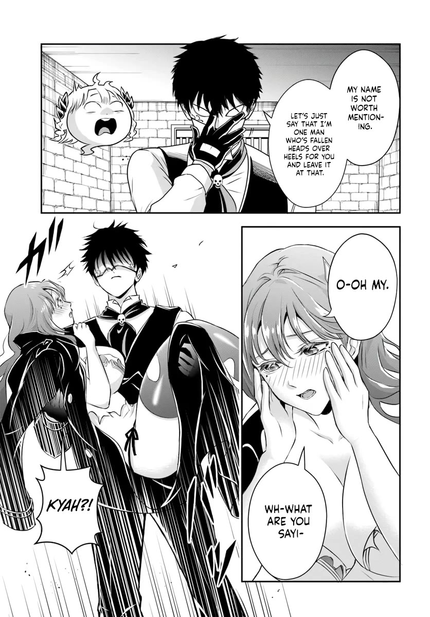 The Villainous Noble Loves Mom Heroines Too Much ~Becoming The Strongest With Sincere Effort To Save Misfortunate Fave Chars~ chapter 7 page 3