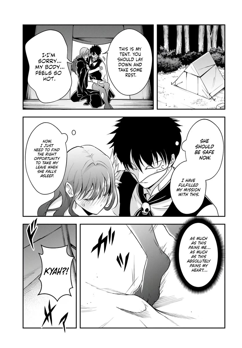 The Villainous Noble Loves Mom Heroines Too Much ~Becoming The Strongest With Sincere Effort To Save Misfortunate Fave Chars~ chapter 7 page 5