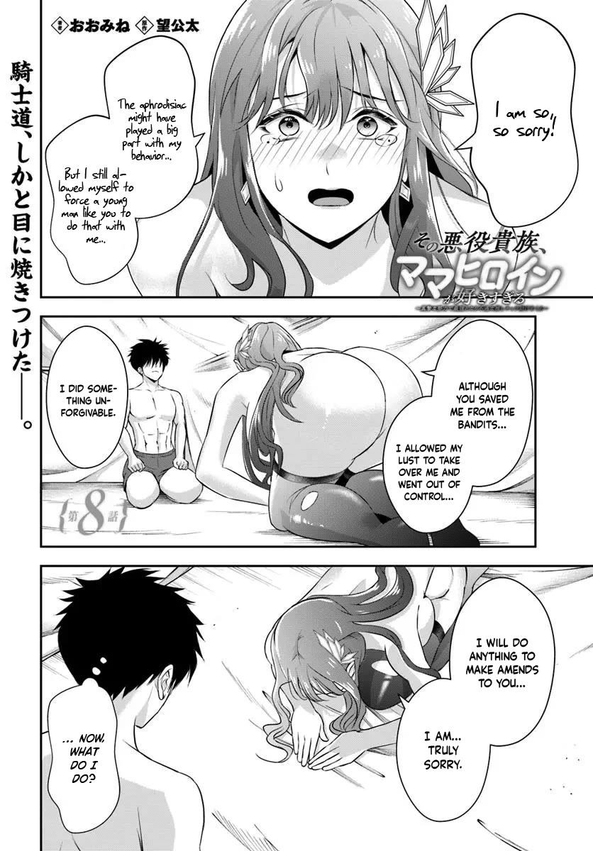 The Villainous Noble Loves Mom Heroines Too Much ~Becoming The Strongest With Sincere Effort To Save Misfortunate Fave Chars~ chapter 8 page 2