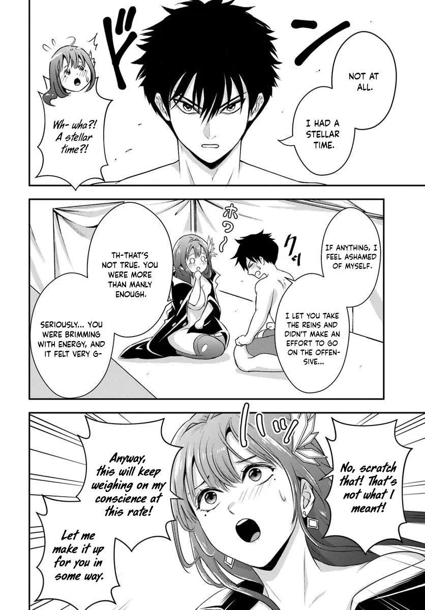 The Villainous Noble Loves Mom Heroines Too Much ~Becoming The Strongest With Sincere Effort To Save Misfortunate Fave Chars~ chapter 8 page 6