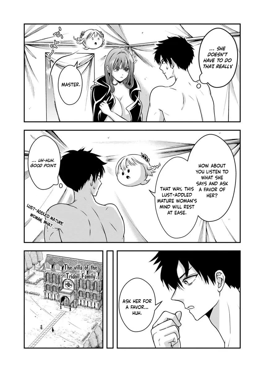 The Villainous Noble Loves Mom Heroines Too Much ~Becoming The Strongest With Sincere Effort To Save Misfortunate Fave Chars~ chapter 8 page 7