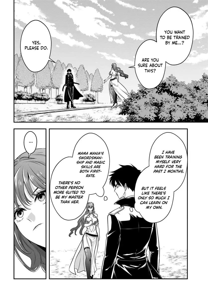 The Villainous Noble Loves Mom Heroines Too Much ~Becoming The Strongest With Sincere Effort To Save Misfortunate Fave Chars~ chapter 8 page 8