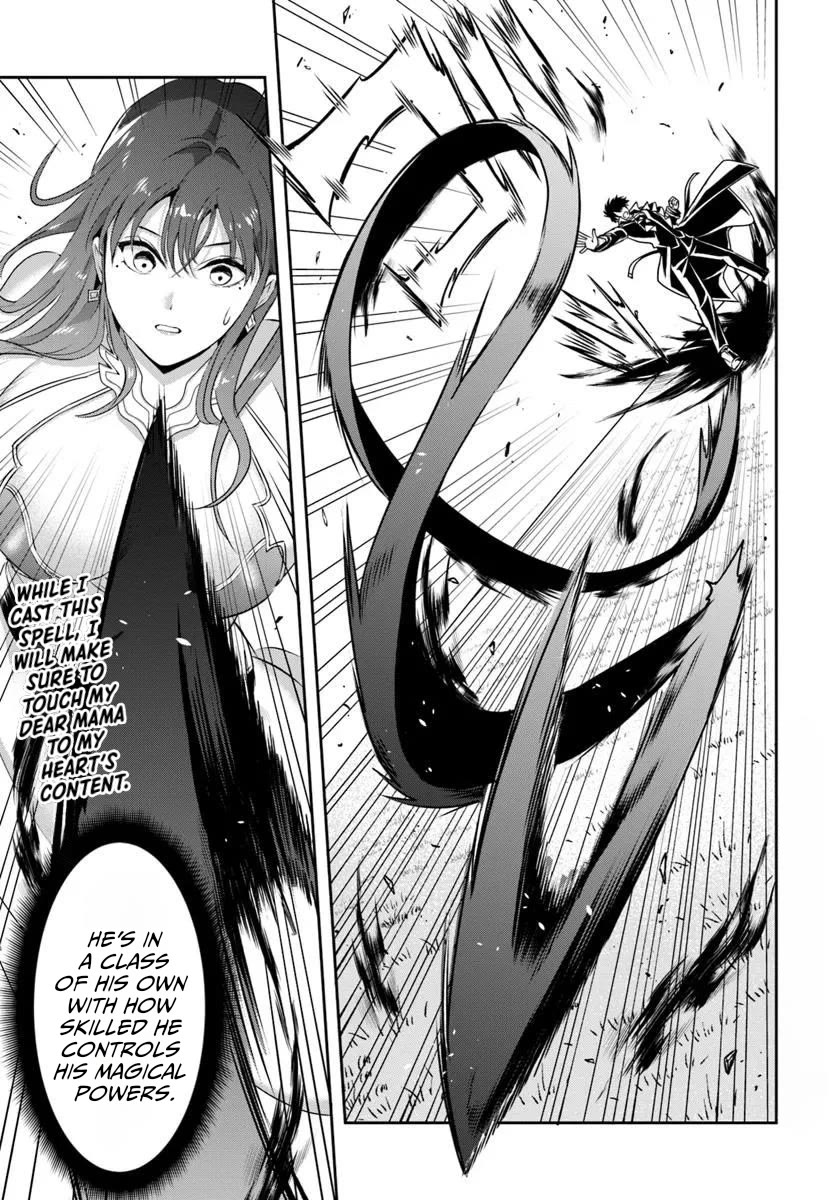 The Villainous Noble Loves Mom Heroines Too Much ~Becoming The Strongest With Sincere Effort To Save Misfortunate Fave Chars~ chapter 9 page 11