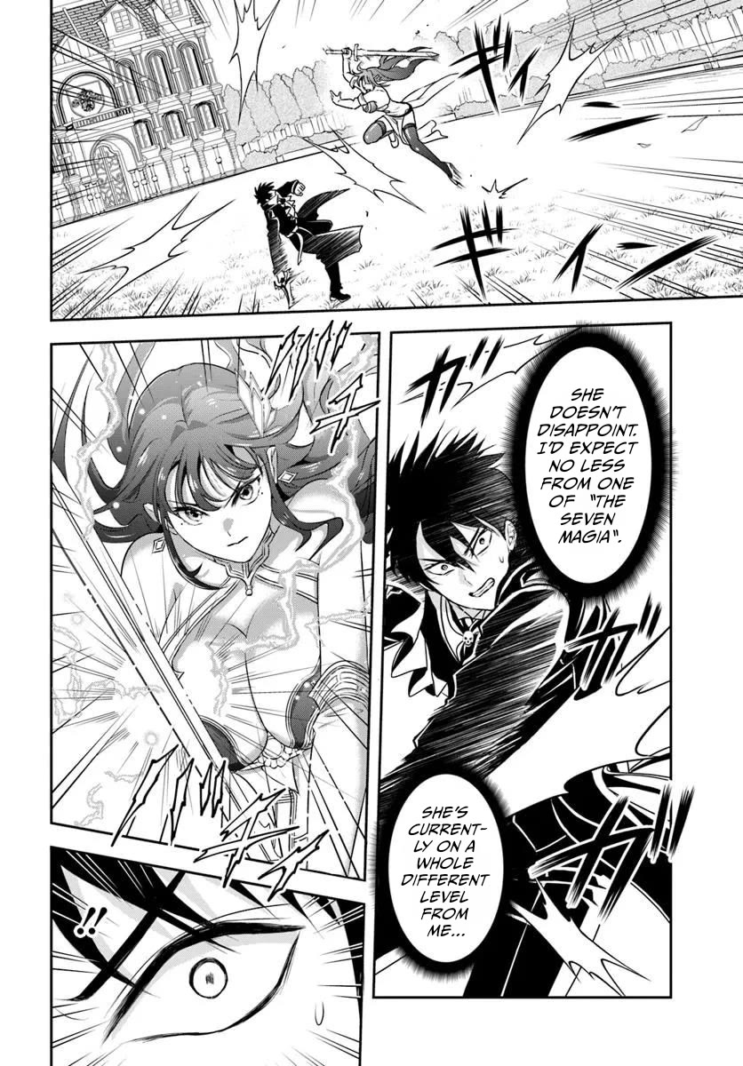 The Villainous Noble Loves Mom Heroines Too Much ~Becoming The Strongest With Sincere Effort To Save Misfortunate Fave Chars~ chapter 9 page 2