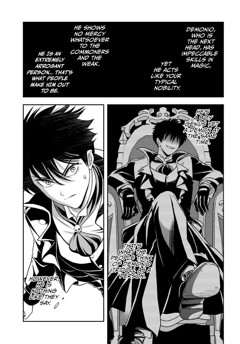 The Villainous Noble Loves Mom Heroines Too Much ~Becoming The Strongest With Sincere Effort To Save Misfortunate Fave Chars~ chapter 9 page 5