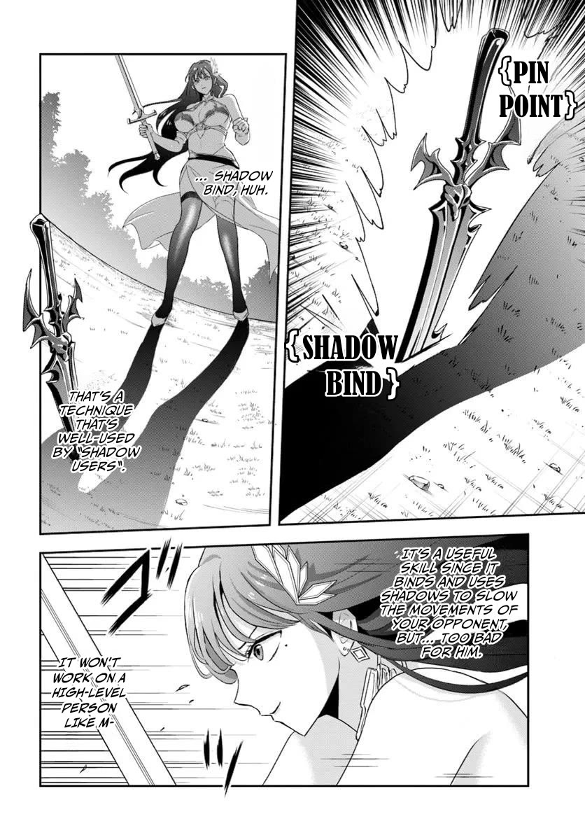 The Villainous Noble Loves Mom Heroines Too Much ~Becoming The Strongest With Sincere Effort To Save Misfortunate Fave Chars~ chapter 9 page 8