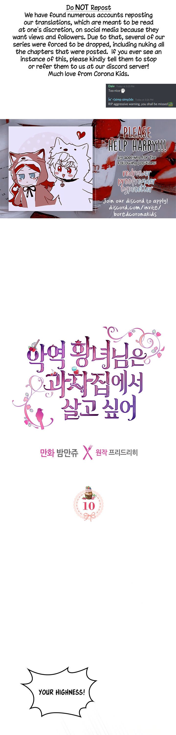 The Villainous Princess Wants To Live In A Gingerbread House chapter 10 page 1