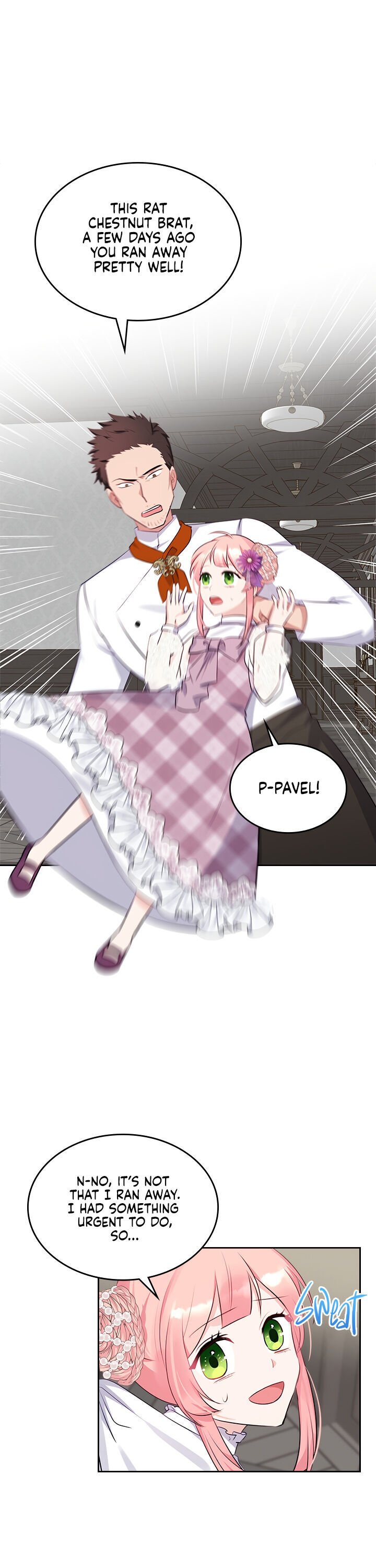 The Villainous Princess Wants To Live In A Gingerbread House chapter 11 page 15