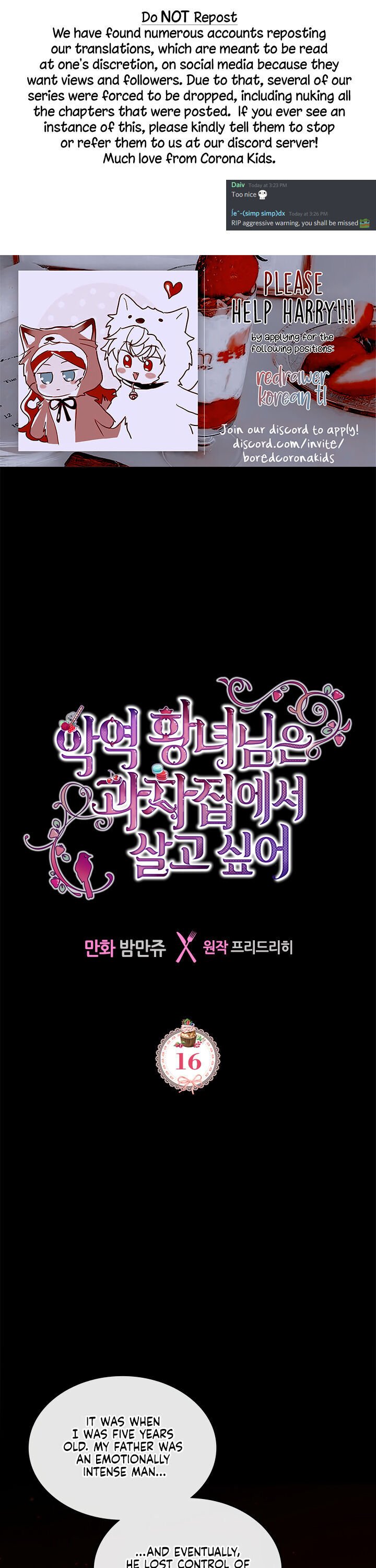 The Villainous Princess Wants To Live In A Gingerbread House chapter 16 page 1