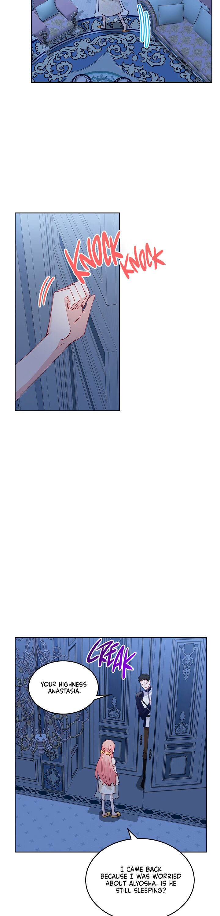 The Villainous Princess Wants To Live In A Gingerbread House chapter 16 page 13