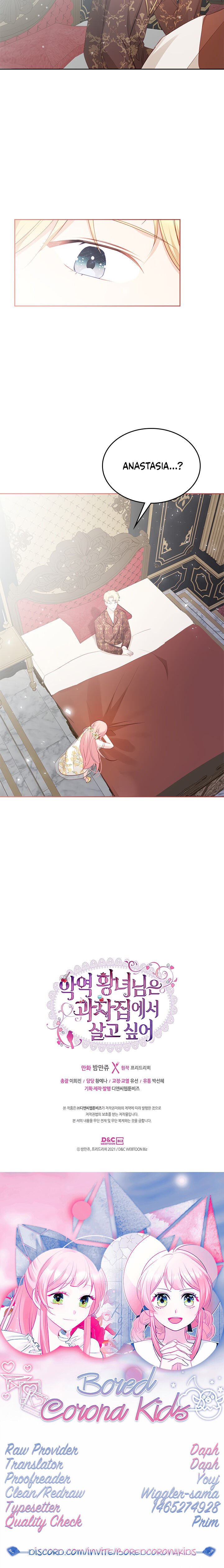 The Villainous Princess Wants To Live In A Gingerbread House chapter 17 page 23