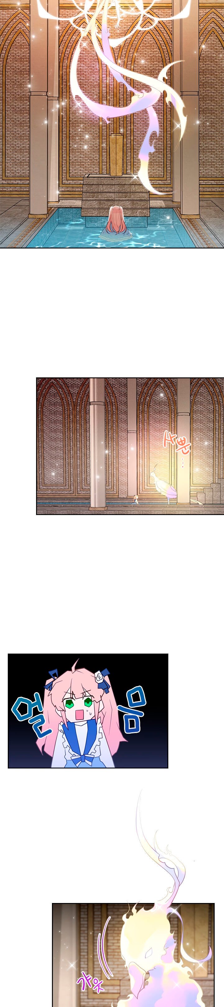 The Villainous Princess Wants To Live In A Gingerbread House chapter 2 page 15