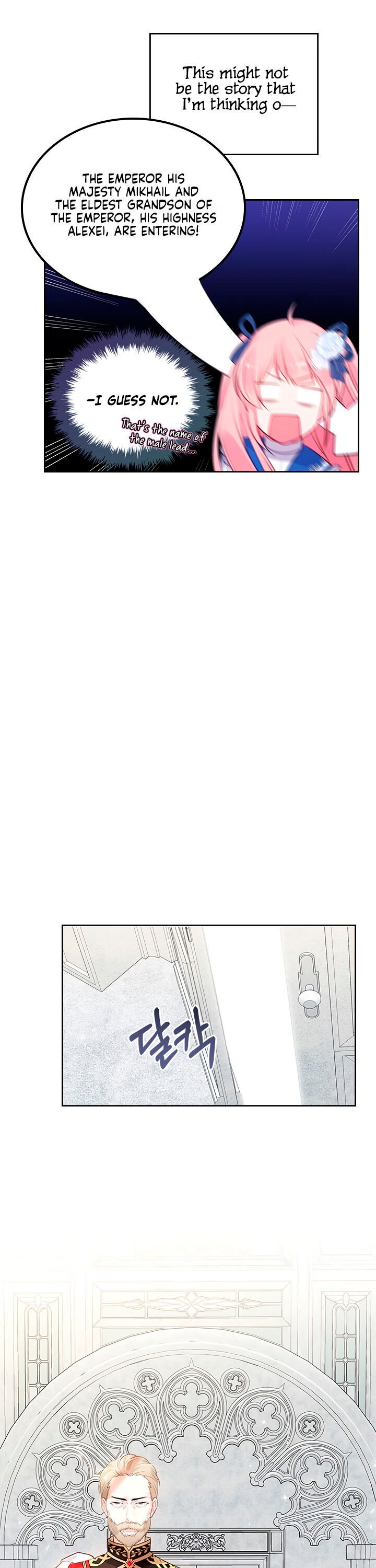 The Villainous Princess Wants To Live In A Gingerbread House chapter 2 page 9