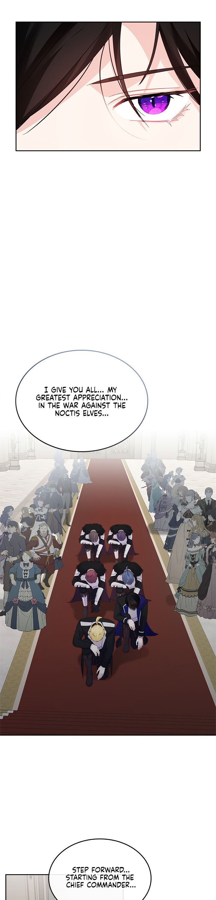 The Villainous Princess Wants To Live In A Gingerbread House chapter 20 page 16