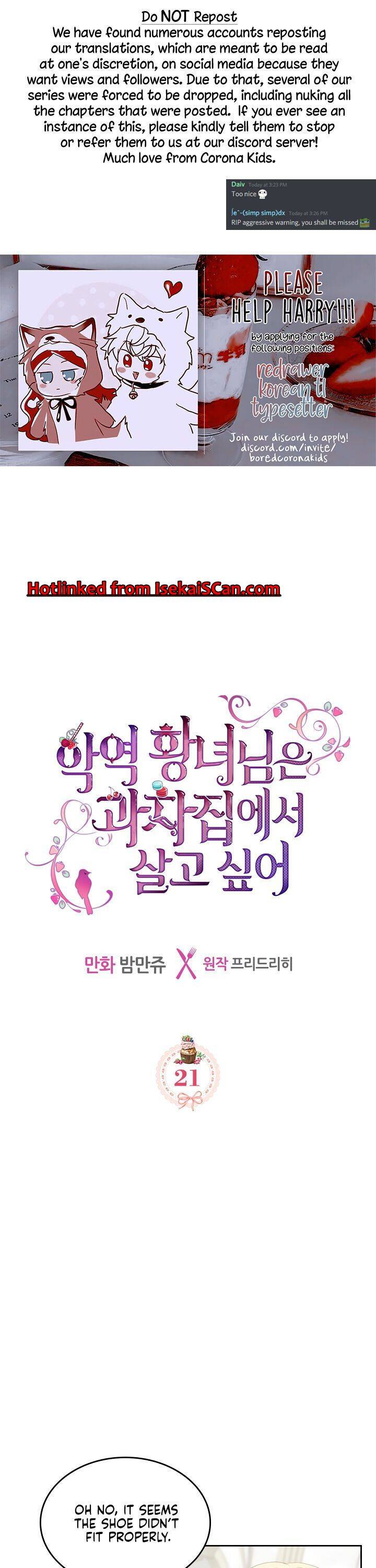 The Villainous Princess Wants To Live In A Gingerbread House chapter 21 page 1