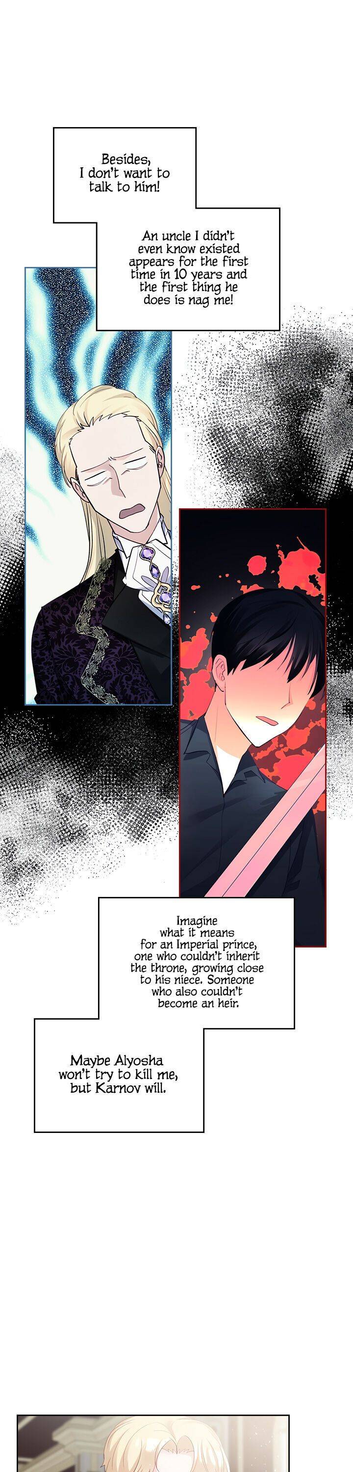 The Villainous Princess Wants To Live In A Gingerbread House chapter 21 page 14