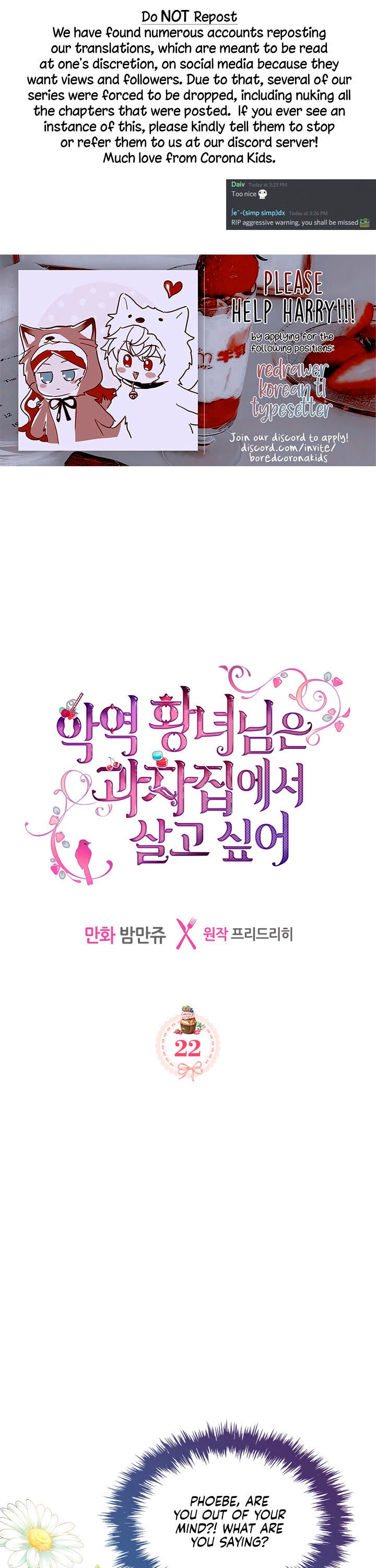 The Villainous Princess Wants To Live In A Gingerbread House chapter 22 page 1