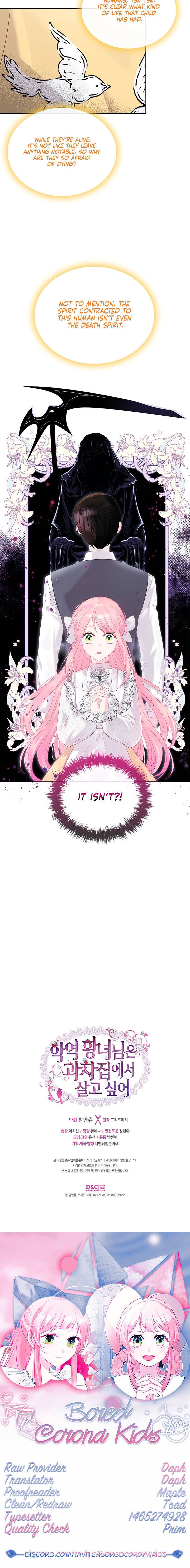 The Villainous Princess Wants To Live In A Gingerbread House chapter 28 page 19