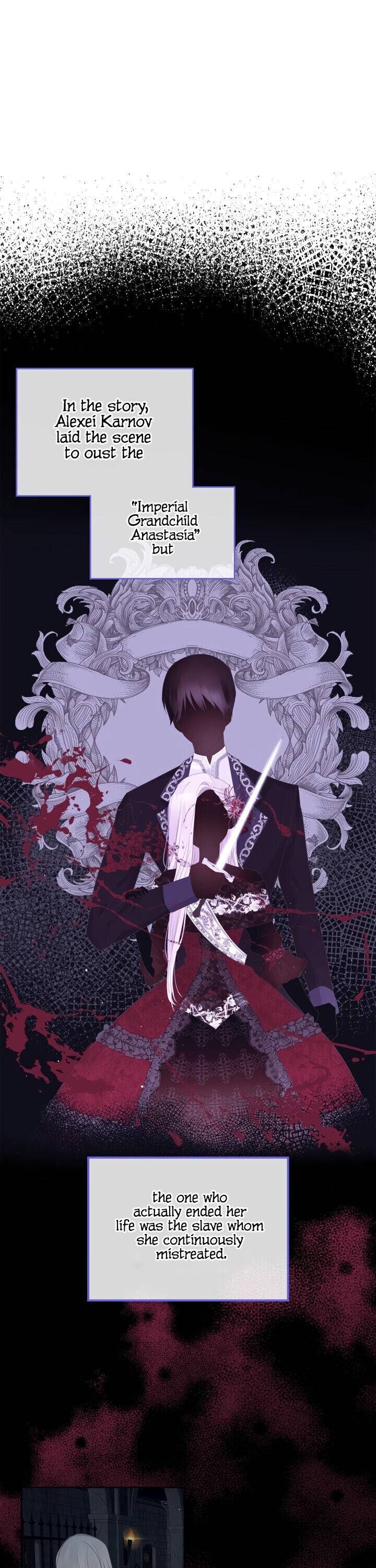 The Villainous Princess Wants To Live In A Gingerbread House chapter 31 page 13