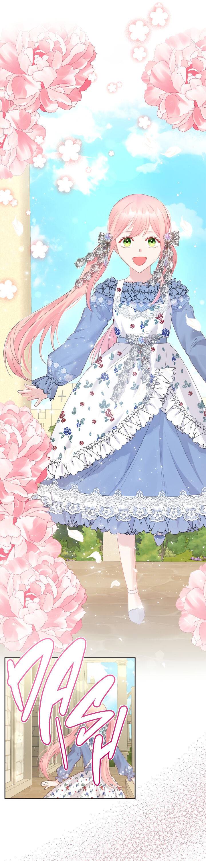 The Villainous Princess Wants To Live In A Gingerbread House chapter 36 page 13