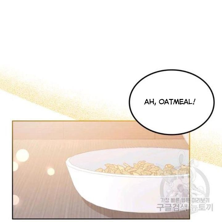 The Villainous Princess Wants To Live In A Gingerbread House chapter 39 page 15