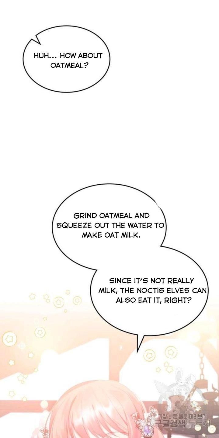 The Villainous Princess Wants To Live In A Gingerbread House chapter 39 page 16