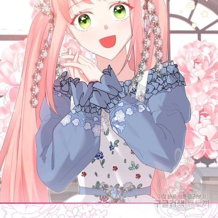 The Villainous Princess Wants To Live In A Gingerbread House chapter 39 page 17