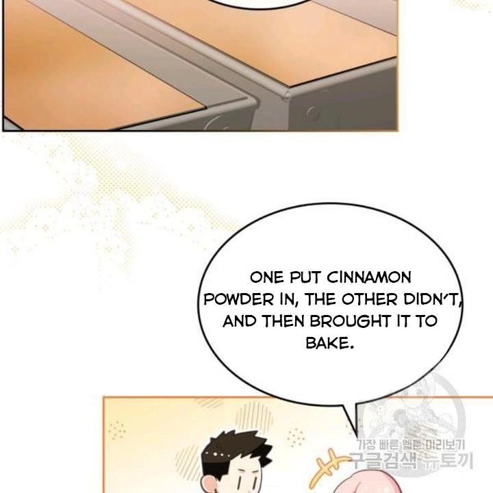 The Villainous Princess Wants To Live In A Gingerbread House chapter 39 page 19