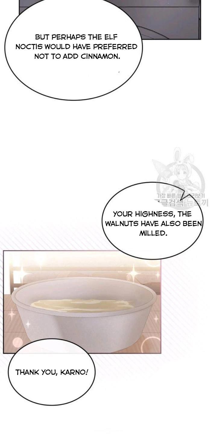 The Villainous Princess Wants To Live In A Gingerbread House chapter 39 page 22