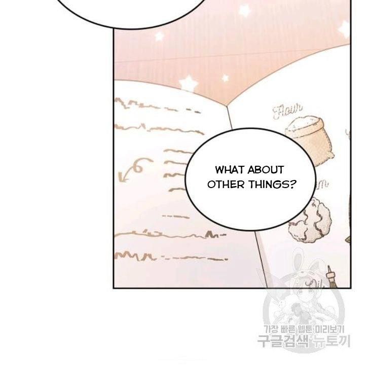 The Villainous Princess Wants To Live In A Gingerbread House chapter 39 page 26