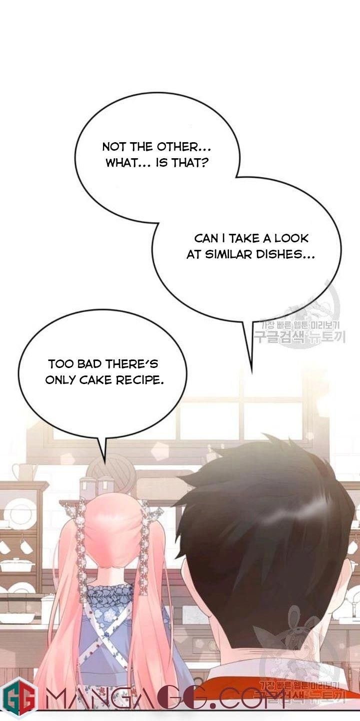 The Villainous Princess Wants To Live In A Gingerbread House chapter 39 page 27