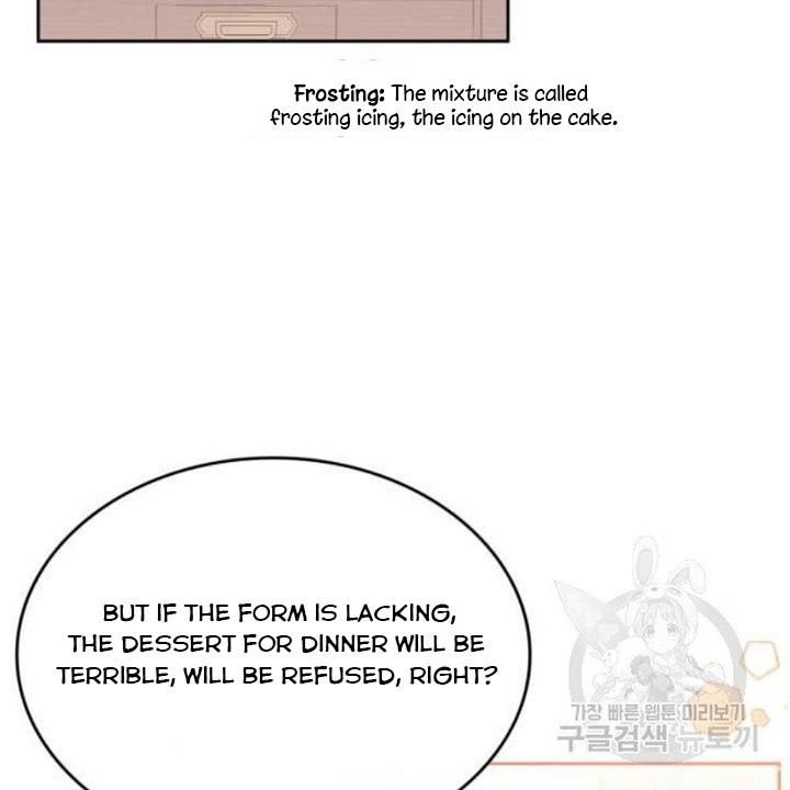 The Villainous Princess Wants To Live In A Gingerbread House chapter 39 page 4