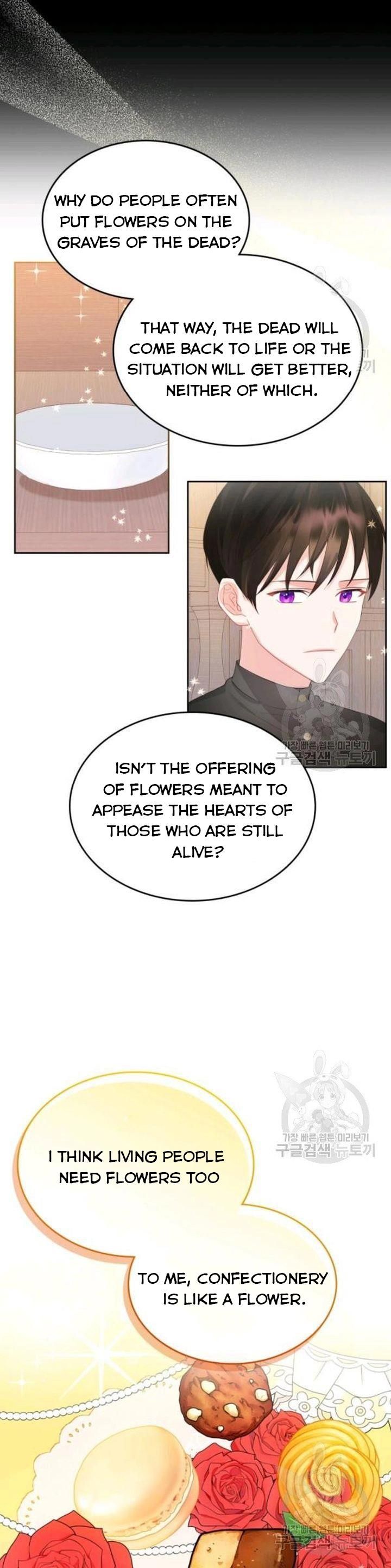 The Villainous Princess Wants To Live In A Gingerbread House chapter 39 page 42